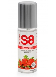 Смазка на водной основе S8 Flavored Lube со вкусом клубники - 125 мл. - Stimul8 - купить с доставкой в Перми