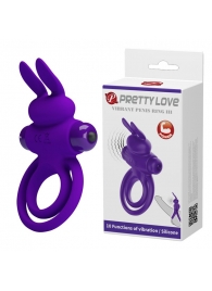 Фиолетовое эрекционное кольцо с вибростимуляцией клитора Vibrant Penis Ring III - Baile - в Перми купить с доставкой
