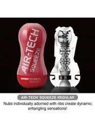 Мастурбатор AIR-TECH Squeeze Regular - Tenga - в Перми купить с доставкой