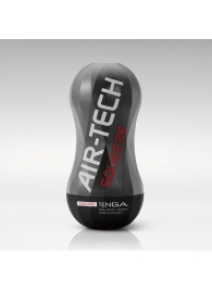Мастурбатор AIR-TECH Squeeze Strong - Tenga - в Перми купить с доставкой