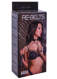 Черный поводок и чокер с кольцом Rada - Rebelts - купить с доставкой в Перми