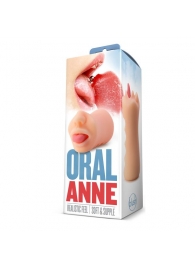 Телесный мастурбатор-ротик с язычком Oral Anne - Blush Novelties - в Перми купить с доставкой