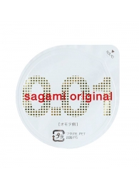 Супертонкий презерватив Sagami Original 0.01 - 1 шт. - Sagami - купить с доставкой в Перми