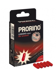 БАД для женщин ero black line PRORINO Libido Caps - 5 капсул - Ero - купить с доставкой в Перми