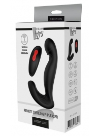Черный вибромассажер простаты SWIRLING P-PLEASER - Dream Toys - в Перми купить с доставкой