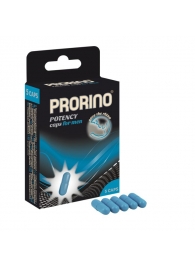 БАД для мужчин ero black line PRORINO Potency Caps for men - 5 капсул - Ero - купить с доставкой в Перми