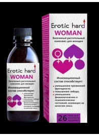 Женский биогенный концентрат для повышения либидо Erotic hard Woman - 250 мл. - Erotic Hard - купить с доставкой в Перми