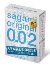 Ультратонкие презервативы Sagami Original 0.02 Extra Lub с увеличенным количеством смазки - 3 шт. - Sagami - купить с доставкой в Перми