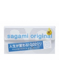 Ультратонкие презервативы Sagami Original 0.02 Extra Lub с увеличенным количеством смазки - 12 шт. - Sagami - купить с доставкой в Перми