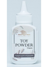 Пудра для игрушек TOY POWDER Classic - 15 гр. - БиоМед - в Перми купить с доставкой