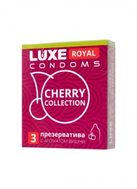 Презервативы с ароматом вишни LUXE Royal Cherry Collection - 3 шт. - Luxe - купить с доставкой в Перми