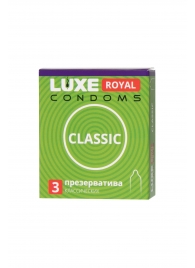 Гладкие презервативы LUXE Royal Classic - 3 шт. - Luxe - купить с доставкой в Перми