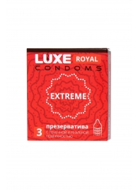 Текстурированные презервативы LUXE Royal Extreme - 3 шт. - Luxe - купить с доставкой в Перми