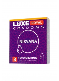 Презервативы с увеличенным количеством смазки LUXE Royal Nirvana - 3 шт. - Luxe - купить с доставкой в Перми