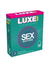 Ребристые презервативы LUXE Royal Sex Machine - 3 шт. - Luxe - купить с доставкой в Перми