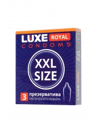 Презервативы увеличенного размера LUXE Royal XXL Size - 3 шт. - Luxe - купить с доставкой в Перми