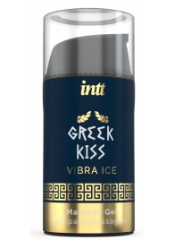 Стимулирующий гель для расслабления ануса Greek Kiss - 15 мл. - INTT - купить с доставкой в Перми