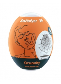 Мастурбатор-яйцо Satisfyer Crunchy Mini Masturbator - Satisfyer - в Перми купить с доставкой