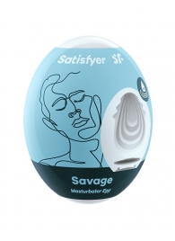 Мастурбатор-яйцо Satisfyer Savage Mini Masturbator - Satisfyer - в Перми купить с доставкой