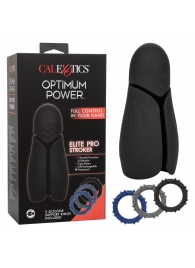 Высокотехнологичный мастурбатор Optimum Power Elite Pro Stroker - California Exotic Novelties - в Перми купить с доставкой