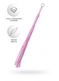 Розовый флоггер Anonymo - 64 см. - ToyFa - купить с доставкой в Перми