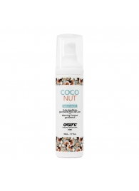 Разогревающее массажное масло с ароматом кокоса Gourmet Coconut - 50 мл. - Exsens - купить с доставкой в Перми