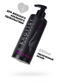 Женский анальный лубрикант на водной основе Erotist Anal For Women - 250 мл. - Erotist Lubricants - купить с доставкой в Перми