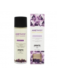 Органическое массажное масло AMETHYST SWEET ALMOND - 100 мл. - Exsens - купить с доставкой в Перми