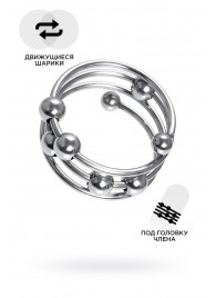 Большое металлическое кольцо под головку пениса - ToyFa - купить с доставкой в Перми