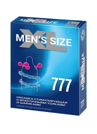 Стимулирующая насадка на пенис MEN SIZE 777 - Sitabella - в Перми купить с доставкой