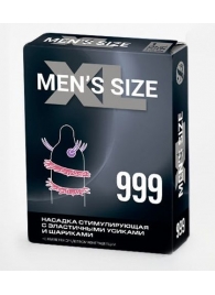 Стимулирующая насадка на пенис MEN SIZE 999 - Sitabella - в Перми купить с доставкой