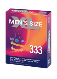 Стимулирующая насадка на пенис MEN SIZE 333 - Sitabella - в Перми купить с доставкой