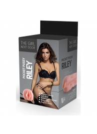 Телесный мастурбатор-вагина Riley - Dream Toys - в Перми купить с доставкой