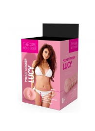 Телесный мастурбатор-анус Lucy - Dream Toys - в Перми купить с доставкой