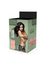 Телесный мастурбатор-вагина Olivia - Dream Toys - в Перми купить с доставкой