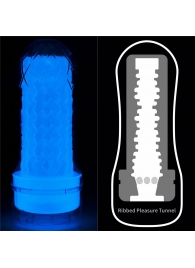 Светящийся в темноте мастурбатор Lumino Play Masturbator Ribbed - Lovetoy - в Перми купить с доставкой