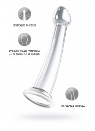 Прозрачный фаллоимитатор Jelly Dildo S - 15,5 см. - Toyfa Basic