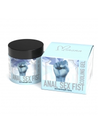 Гель на водной основе с охлаждающим эффектом ANAL SEX FIST Cooling Gel - 150 мл. - Миагра - купить с доставкой в Перми