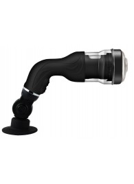 Автоматический мастурбатор с ротацией Rotation Lover - Baile - в Перми купить с доставкой