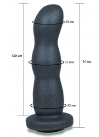 Черная анальная рельефная насадка-фаллоимитатор - 15 см. - LOVETOY (А-Полимер) - купить с доставкой в Перми