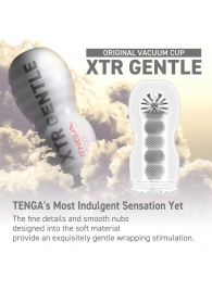 Мастурбатор Original Vacuum Cup Extra Gentle - Tenga - в Перми купить с доставкой