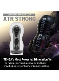 Мастурбатор Original Vacuum Cup Extra Strong - Tenga - в Перми купить с доставкой