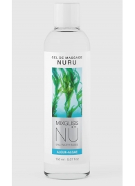 Массажный гель на водной основе Mixgliss NU Algae - 150 мл. - Mixgliss - купить с доставкой в Перми