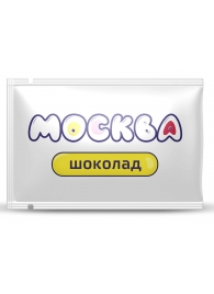 Универсальная смазка с ароматом шоколада  Москва Вкусная  - 10 мл. - Москва - купить с доставкой в Перми