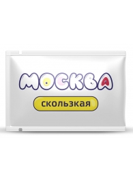 Гибридная смазка  Москва Скользкая  - 10 мл. - Москва - купить с доставкой в Перми