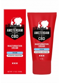 Крем для мастурбации для мужчин CBD from Amsterdam Masturbation Cream For Him - 50 мл. - Shots Media BV - купить с доставкой в Перми