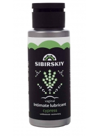 Интимный лубрикант на водной основе SIBIRSKIY с ароматом кипариса - 100 мл. - Sibirskiy - купить с доставкой в Перми