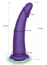 Фиолетовая гладкая изогнутая насадка-плаг - 17 см. - LOVETOY (А-Полимер) - купить с доставкой в Перми