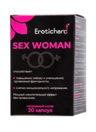 Капсулы для женщин Erotichard sex woman - 20 капсул (0,370 гр.) - Erotic Hard - купить с доставкой в Перми