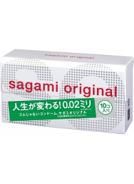 Ультратонкие презервативы Sagami Original 0.02 - 10 шт. - Sagami - купить с доставкой в Перми